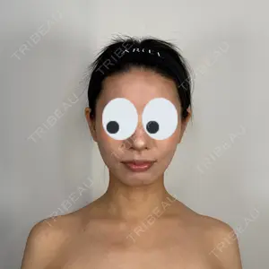 アリエル美容クリニック アリエル美容クリニック 水戸院口コミ