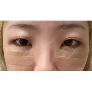 Nebula Clinic 新宿美容外科ネビュラクリニック口コミ