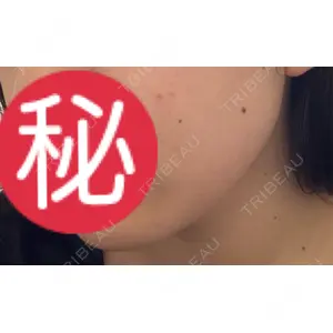 LIGHT CLINIC LIGHT CLINIC 【ライトクリニック】 名古屋院口コミ