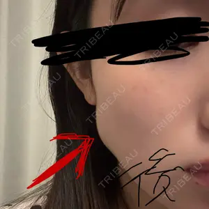 DMTC CLINIC DMTC CLINIC 日本橋院口コミ