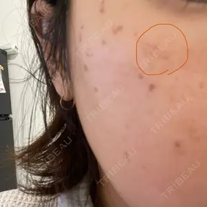 聖心美容クリニック グループ S-Laboクリニック 渋谷院口コミ