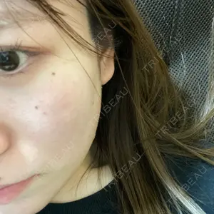 心斎橋なんばRINBEAUTYCLINIC美容皮膚科美容外科 RIN BEAUTY CLINIC口コミ