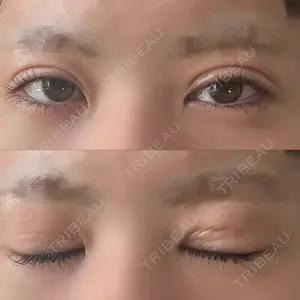 形成外科と美容外科のクリニック池袋口コミ