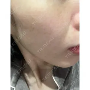 大美会クリニック 大美会クリニック 京都烏丸院口コミ