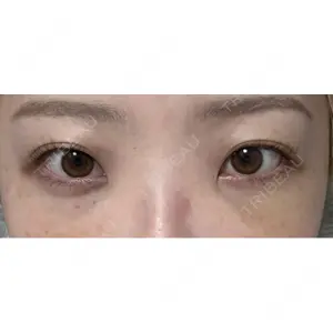 Nebula Clinic 新宿美容外科ネビュラクリニック口コミ