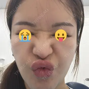 白金ビークリニック 本院口コミ
