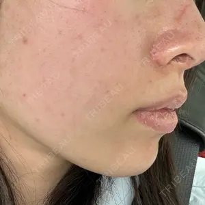 LA MER CLINIC口コミ