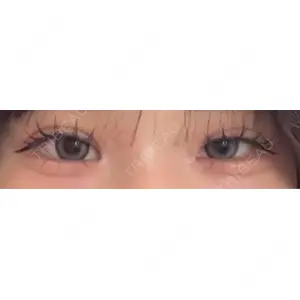 Nebula Clinic 新宿美容外科ネビュラクリニック口コミ