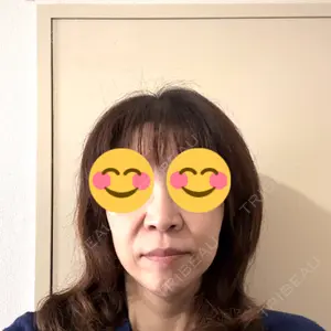 BISIN GINZA CLINIC口コミ