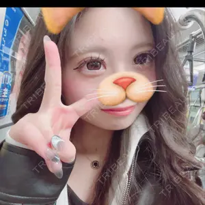 Nebula Clinic 新宿美容外科ネビュラクリニック口コミ