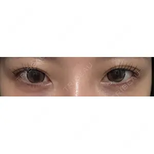 アイビークリニック 千葉美容外科アイビークリニック口コミ