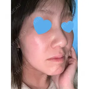 ルラ美容クリニック ルラ美容クリニック 名古屋本院口コミ