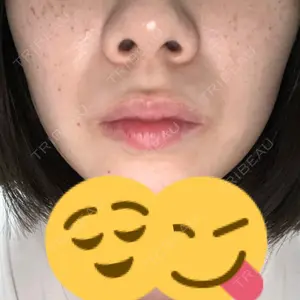 Days Beauty Clinic Days Beauty Clinic 新宿院口コミ