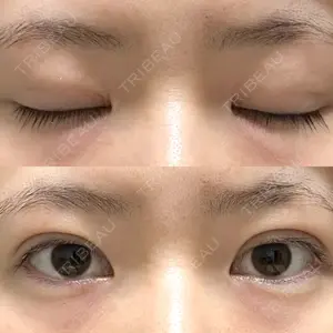 アリエル美容クリニック アリエル美容クリニック 郡山院口コミ