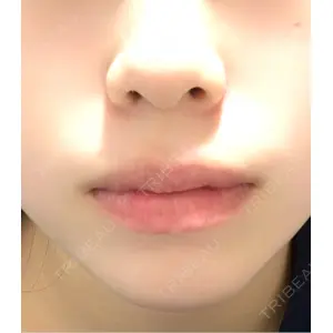 ルラ美容クリニック ルラ美容クリニック 宇都宮院口コミ