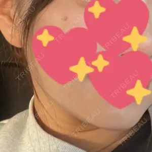 白金ビークリニック 本院口コミ
