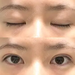 アリエル美容クリニック アリエル美容クリニック 郡山院口コミ