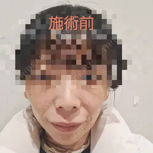 ルラ美容クリニック ルラ美容クリニック 福岡天神院口コミ