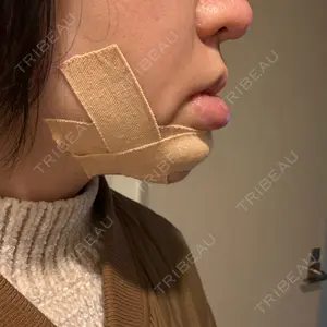 大塚美容形成外科 大塚美容形成外科 銀座本院口コミ