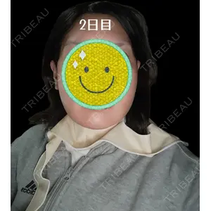 Days Beauty Clinic Days Beauty Clinic 新宿院口コミ