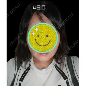 Days Beauty Clinic Days Beauty Clinic 新宿院口コミ