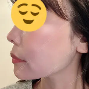 東京美容皮膚科アロエクリニック 東京美容皮膚科アロエクリニック池袋口コミ