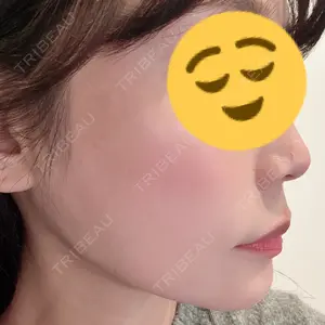 東京美容皮膚科アロエクリニック 東京美容皮膚科アロエクリニック池袋口コミ