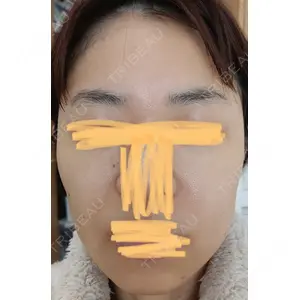 LA MER CLINIC口コミ