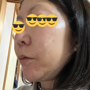おおかみ美容のクリニック おおかみ美容のクリニック 新宿院口コミ