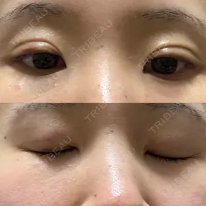 共立美容外科・歯科 共立美容外科 福岡院口コミ