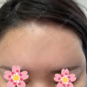 PRISM Beauty Clinic 新宿院の