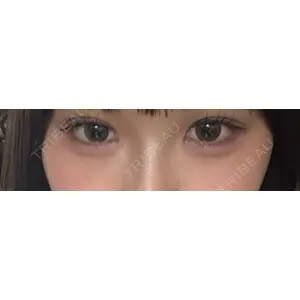 アリエル美容クリニック 横浜院の