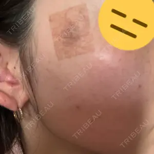 プライベートクリニック 高田馬場口コミ