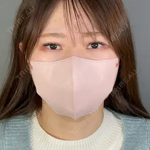 アリエル美容クリニック アリエル美容クリニック 郡山院口コミ