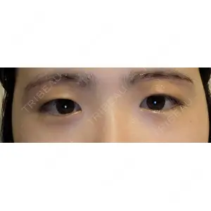 新宿美容外科ネビュラクリニックの