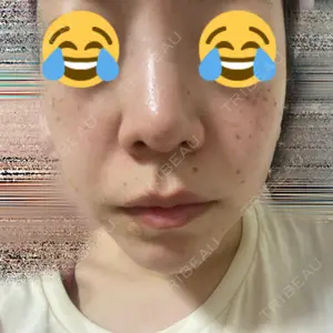 Fellez Clinic【フェルズクリニック】口コミ
