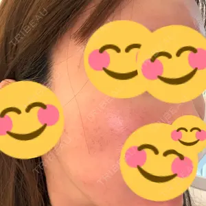 Days Beauty Clinic Days Beauty Clinic 新宿院口コミ
