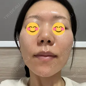 アーククリニック口コミ