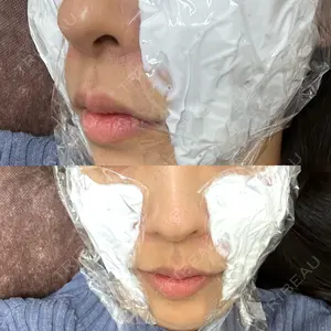 城本クリニック 城本クリニック 新宿院口コミ
