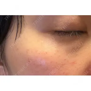 おおかみ美容のクリニック おおかみ美容のクリニック 横浜院口コミ