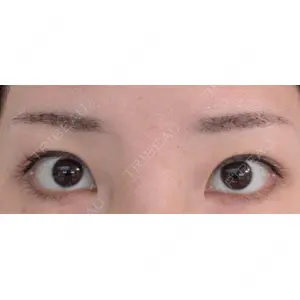 Tokyo Tensei Clinic Tokyo Tensei Clinic 新宿院口コミ