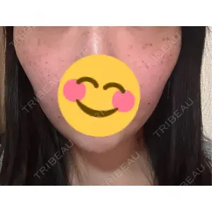 おおかみ美容のクリニック おおかみ美容のクリニック 横浜院口コミ