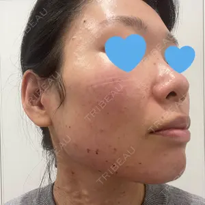 Natural Skin Clinicの口コミ