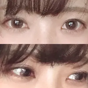 東京ヒルズクリニックの口コミ