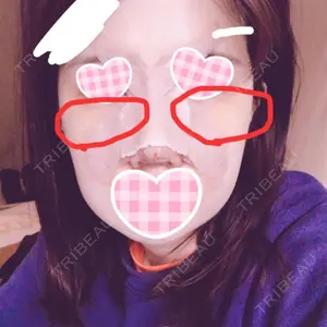id美容外科の口コミ