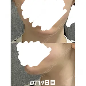 HAAB CLINIC HAAB CLINIC 福岡院口コミ