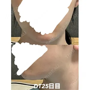HAAB CLINIC HAAB CLINIC 福岡院口コミ