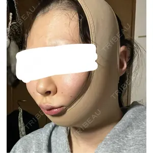 アリエル美容クリニック アリエル美容クリニック 大宮院口コミ