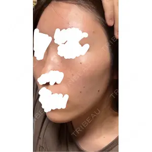 フォンタナクリニック天神口コミ