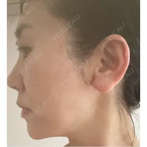Nebula Clinic 札幌美容外科ネビュラクリニック口コミ